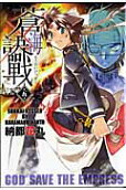 Vol. 5