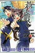 Vol. 7