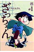 1권