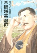 Vol. 5