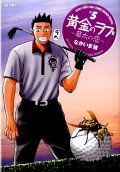 5권