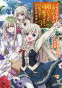 3권