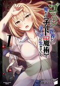 1권