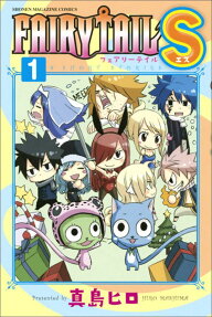 Fairy Tail S: Tales from Fairy Tail