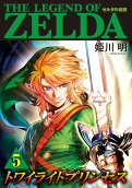 Vol. 5