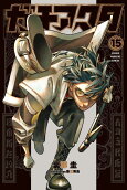 Vol. 15