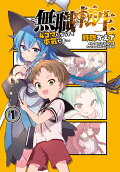 1권