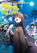 第16卷