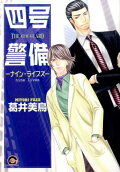 Vol. 1