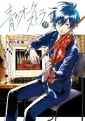 Vol. 11