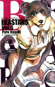 Vol. 6