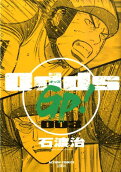 3권