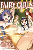 4권