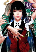 Vol. 19
