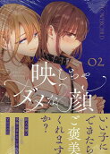 Vol. 2