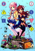 Vol. 2
