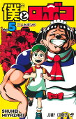 Vol. 5