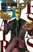 Vol. 7