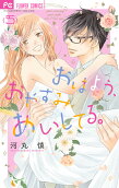Vol. 5