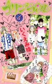 Vol. 4