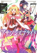 Vol. 7