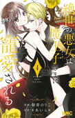 4권