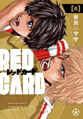Vol. 6