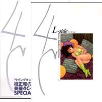 4C R-side : Heroes-side