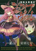 Vol. 1