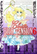 Vol. 6