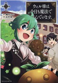 3권