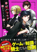 Vol. 5