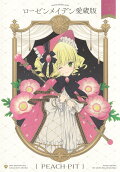 Vol. 3