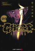 Vol. 6