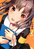 Vol. 7
