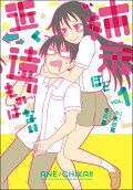 Vol. 1