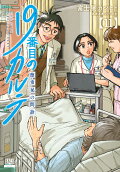 Vol. 11