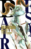 Vol. 9