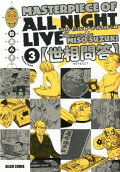 Vol. 3