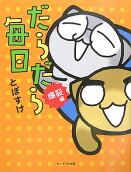 1권
