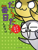 1권