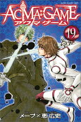 Vol. 19
