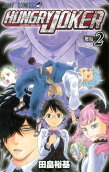 Vol. 2