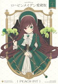 Vol. 4