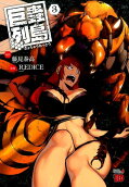 Vol. 3