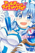 Vol. 1