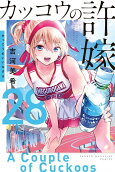 28권