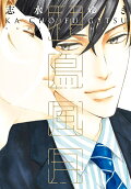 Vol. 9