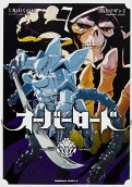 Vol. 7