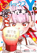 3권